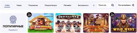 Используйте актуальное заркало Cat Casino,  чтобы обойти  блокировки азартного сайта